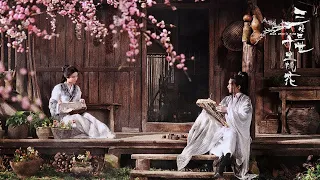 1 HOUR of The Best Relaxing Chinese Guzheng Music | Bamboo Flute | Meditation Music - Sleep Music