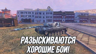 Рандом на танках 10 уровня! | Tanks Blitz