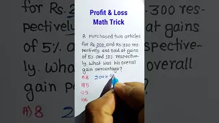 Profit and Loss Short Trick in Hindi | UPSSC SSC GD, NTPC GROUP D , Percentage kaise nikale #shorts