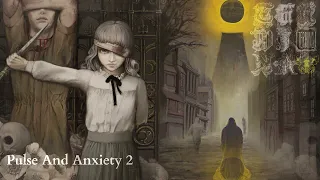 Fear & Hunger 2: Termina OST - Pulse And Anxiety 2