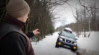 Nissan Pathfinder, УАЗ и другие кроссоверы. Едем к башне Тесла.