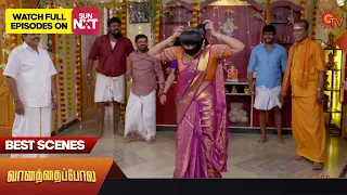 Vanathai Pola - Best Scenes | Full EP free on SUN NXT | 19 January 2023 | Sun TV