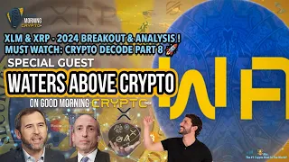 ⚠️ EMERGENCY MEETING: CRYPTO DECODE 2024 ⚠️ GLOBAL SHIFT HAPPENING NOW! MASSIVE OPPORTUNITY FOR ALL