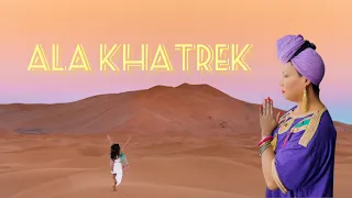 Cheba Maria - Ala Khatrek [Official Music Video]
