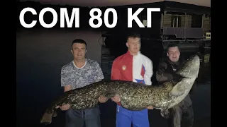 Подводная охота в Самаре. Сом 80 кг // Spearfishing on catfish 80 KG