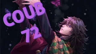 AMV | gifs with sound | coub 72