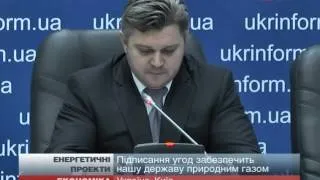 Проект LNG-терміналу вдасться відродити, - Ставицький