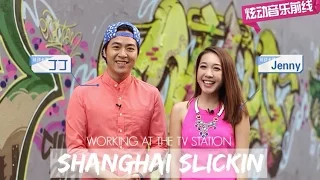 Working At The TV Station | Shanghai Slickin