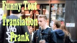Text Message Translation Prank  (Social Experiment) Really Funny - MUST SEE
