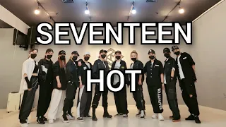 SEVENTEEN (세븐틴) - 'HOT 핫 1절안무 COVER DANCE 오전11시 방송댄스반 #핫#세븐틴#hot#seventeen#커버#dance