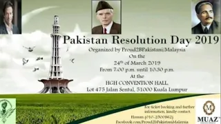 Pakistanis celebrate Pakistan Resolution Day 2019