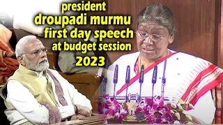 President Droupadi Murmu's Best Speech in Parliament Budget Session 2023 | PM Modi | YOYO TV Kannada