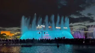 Fountains Bucharest Romania