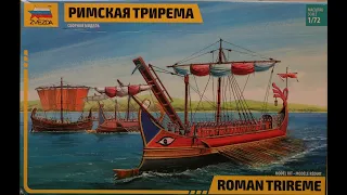 Roman trireme 1/72 scale - Zvezda - Unboxing