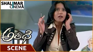 Athidhi Telugu Movie || Amrita Rao Funny Scene || Mahesh Babu, Amrita Rao