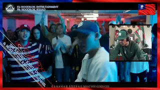 Taiwanese Rap Reaction: 頑童MJ116 - SOUTH SIDE (HD Version Still Processing)