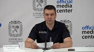 Брифінг: «Оперативна ситуація у Харківській області за період  20 - 26 травня»