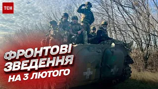 🔥 Росіянам не прорватись! ЗСУ мужньо стримують атаки ворога на Луганщині та Донеччині