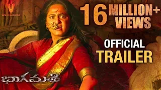 Bhaagamathie Telugu Trailer | Anushka Shetty | Unni Mukundan | Thaman S | #BhaagamathieTrailer