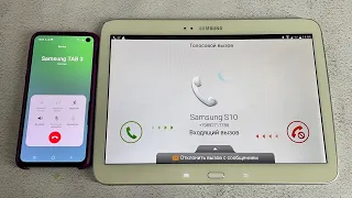 Incoming Calls Samsung TAB 3 | Samsung Galaxy S10e