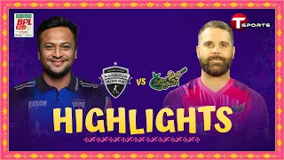 Highlights | Sylhet Strikers vs Rangpur Riders | BPL 2024 | Cricket | T Sports