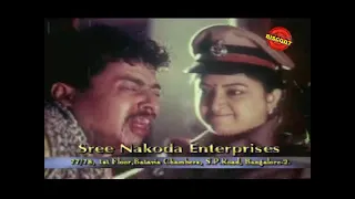 Lakshmi Superhit Movie | Bombay Daada Kannada Full Movie | Kannada Movies | Tiger Prabhakar