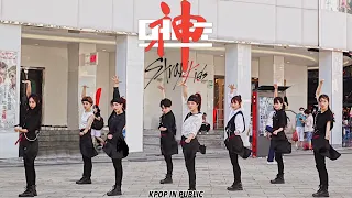 [KPOP IN PUBLIC CHALLENGE] Stray Kids (스트레이 키즈) - 神메뉴 (God's Menu) Dance Cover By F.Nix From Taiwan