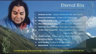 Eternal Bliss | Sahaja Yoga Musical Album 2018 | Sahaja Sur Sagar Kolkata