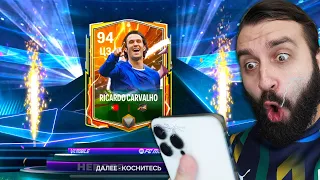 Поймал КУЧУ НОВЫХ ГЕРОВ в FC MOBILE!