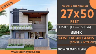 27x50 House Design 3D | 1350 Sqft | 150 Gaj  | 3 BHK | Modern  Design | Terrace Garden | 8x15 Meters