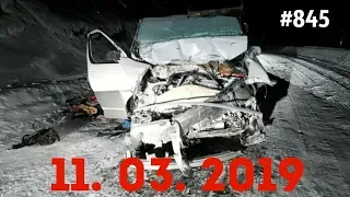 ☭★Подборка Аварий и ДТП/Russia Car Crash Compilation/#845/March 2019/#дтп#авария