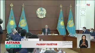 "Можно ли вступать в новый год с правительством в этом составе?" - Токаев.