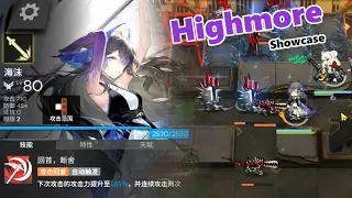 [Arknights] Elemental Damage is not My Problem (Highmore Showcase)