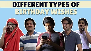Different Types Of Birthday Wishes | Manish Kharage