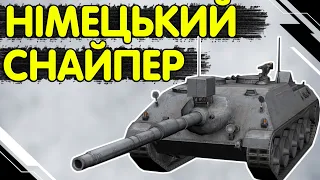 Kanonenjagdpanzer 105  - ЧЕСНИЙ ОГЛЯД 🔥 каноненягпанзер WoT Blitz