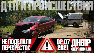 Днепр Оперативный  | Происшествия, ДТП, Задержания | 02 07 2021