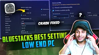 Bluestacks Best Settings For Low End PC | Lag Fix & FPS Boost | How to Make Bluestacks 5 Run Faster⚡