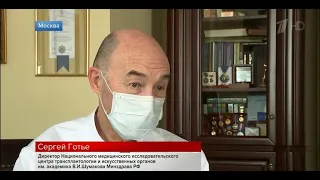 Сергей Владимирович Готье рассказал почему все-таки нужно делать прививки