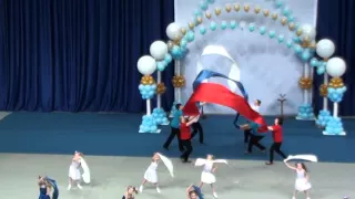 Выступление на финале конкурса "Педагог года - 2016"