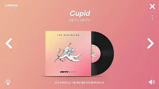 🏹 미소짓게 만드는 기분 좋은 멜로디의 노래들 | K-POP PLAYLIST