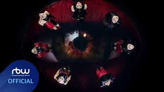 퍼플키스(PURPLE KISS) 'memeM' MV Teaser #1