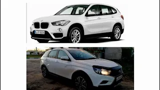 "ЛОБ в ЛОБ". BMW X1, немецкая "Веста СВ Кросс" почти за ТРИ ляма!