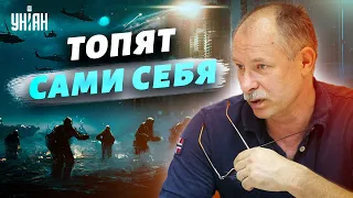 Украине дали новейшие гаубицы, а россияне топят сами себя: Жданов дал главные новости