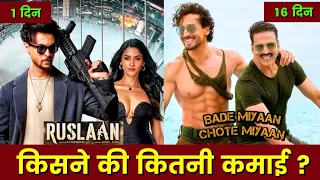 Ruslaan Box Office Collection,Aayush Sharma,Sunil Shetty, Bade miyan chote miyan Box Office