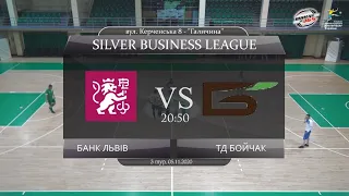 Банк Львів - ТД Бойчак [Огляд матчу] (Silver Business League. 3 тур)