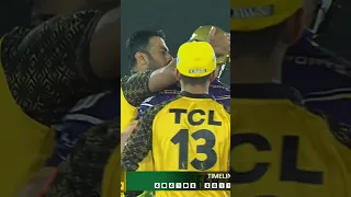 "I got this", said Wahab Riaz  #SabSitarayHumaray l #HBLPSL8 l #PZvQG