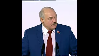 Лукашенко прикол.