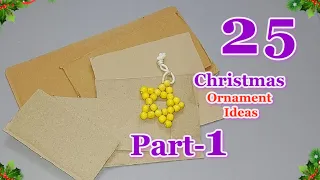 25 Christmas ornament making idea with cardboard/simple material (Part-1 )| Christmas craft idea🎄259