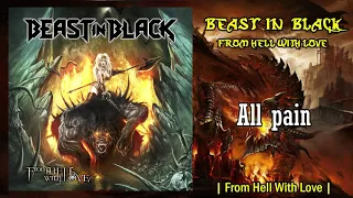 BEAST IN BLACK || From Hell With Love (2019) || 02. From Hell With Love || Lyrics