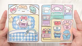 [💸paperdiy💸] CINNAMOROLL MORNING ROUTINES 🛌 🛁 📚| PAPER PLAY ASMR | SANRIO